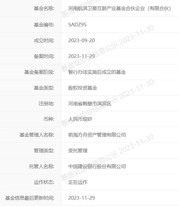 泰伯网